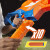 Nerf - N Series Pinpoint Blaster Med 18 Skud - F8621