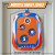 Nerf - Over The Door Inflatable Target - Hasbro