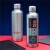 Nes Metal Water Bottle