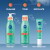 Nivea - Derma Activate Chemical Exfoliator - 40 Ml