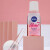Nivea - Glow Eye Make-Up Remover - 125 Ml