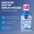 Nivea - Micellar Water Regenerating - 400 Ml