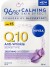 Nivea - Q10 Sensitive Day Cream - 50 Ml