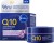 Nivea - Q10 Sensitive Night Cream - 50 Ml
