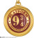 Noble Collection - Harry Potter - Platform 9 Keyring