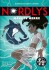 Nordlys 2 Havets Herre
