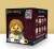 Numskull - Samwise Gamgee 10 - Tubbz Figur - Lord Of The Rings