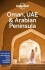 Oman Uae Arabian Peninsula - Lonely Planet