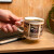 One Piece Heat Change Mug