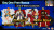 One Piece Pirate Warriors 4