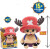 One Piece - Plush Chopper English Sounds