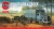 Airfix - Pak 40 Gun Truck - Vintage Classics - 1 76 - A02315V
