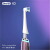 Oral-B - Io Ultimate Clean Udskiftningshoveder 4 Stk