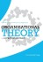 Organisational Theory