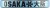 Osaka - Pro Tour Ltd Power Padelbat - Silver Lake Blue