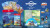 Outbound Collector S Edition