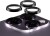 Panzerglass - Hoops - Iphone 14 Pro14 Pro Max - Linsebeskyttelse - Sort