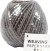 Papirgarn - Tykkelse 2 5-3 Mm - Lys Brun - L 40 M - 150 G