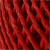 Papirgarn - Tykkelse 2 5-3 Mm - Rød - L 40 M - 150 G