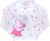 Paraply Gurli Gris Pig Rainy Days - Vadobag