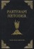 Parterapi Metoder