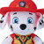 Paw P Movie 3 Gund Plys Marshall 22 Cm