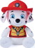 Paw P Movie 3 Gund Plys Marshall 22 Cm