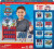 Paw Patrol - 8-I-1 Brætspil Til Børn
