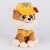 Rubble Bamse - Paw Patrol