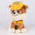 Rubble Bamse - Paw Patrol