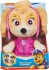 Paw Patrol Bamse - Skye - 25 Cm- 6069284