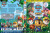 Paw Patrol - Jungle Pups