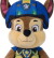 Paw Patrol - Movie 3 Gund Plys Chase 22 Cm