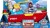 Paw Patrol Legesæt - Sea Patroller Søpatruljeskib - 6037846