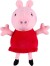 Peppa Pig - Plush 2Pk 8422