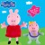 Peppa Pig - Plush 2Pk 8422