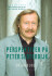 Perspektiver På Peter Sloterdijk