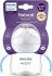 Philips Avent - Øve Kop Og Sutteflaske - Fra 6 Måneder