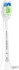 Philips Sonicare Børstehoveder - Optimal White - 4 Stk