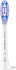 Philips - Sonicare Gum Care - Hvide - 5 Stk Tandbørstehoveder