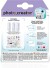 Photo Creator - Instant Camera Refill - 10 Rolls