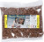 Photopearls - Medium - Chokolade 27 - 6000 Stk - Nabbi Fotoperler