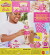 Play-Doh - Barbie Designer Dukke - Assorteret - Hasbro G1354