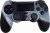 Ps4 Controller Skin - Orb Silikone Skin I Camo