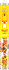 Plus-Plus - Angry Birds - Chuck - 110 Stk
