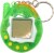 Pocket Friend Elektronisk Dyr - Assorterede