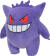 Pokemon - Gengar Bamse - 30 Cm