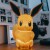 Pokemon Lampe Med Led - Eevee