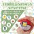 Pokemon Friends Pokeball