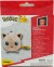 Pokemon - Jiggly Puff Led Lamp